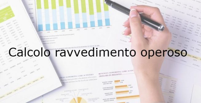 Home > Fisco E Tasse > Calcolo Ravvedimento Operoso